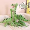 Soft Little Dinosaur Plush Toy Cute Doll Little Boy Throw Pillow Birthday Gift Female Cute Big-Eyed Dinosaur Doll