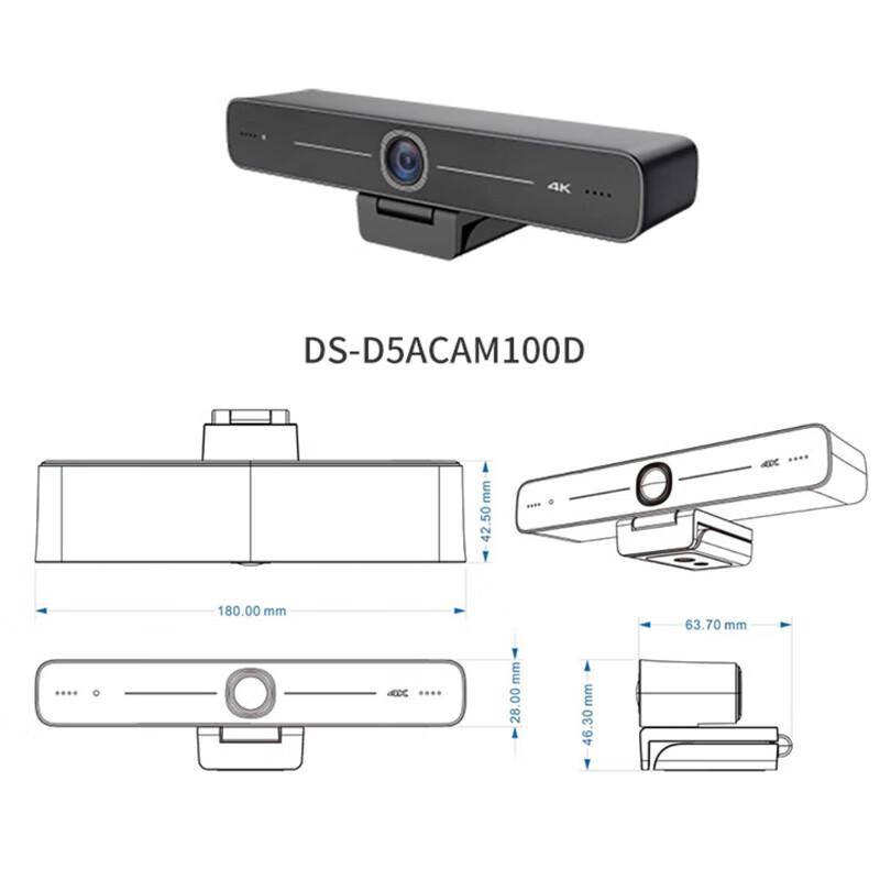 Hikvision DS-D5ACAM100D 4K USB Conference Camera (CN version)