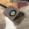 Новый матовый большой прозрачный чехол AG подходит для Apple iPhone 15 Promax, с отсутствующей меткой, на магнитной присоске, высококачественный чехол для телефона