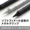 Механический карандаш Tombow Pencil 0,3 мм MONO graph fine (Широкое поле зрения/Низкий центр тяжести) Бла
