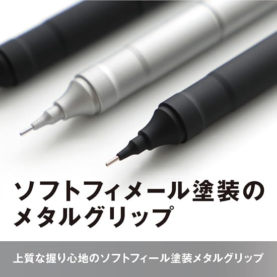 Механический карандаш Tombow Pencil 0,3 мм MONO graph fine (Широкое поле зрения/Низкий центр тяжести) Бла