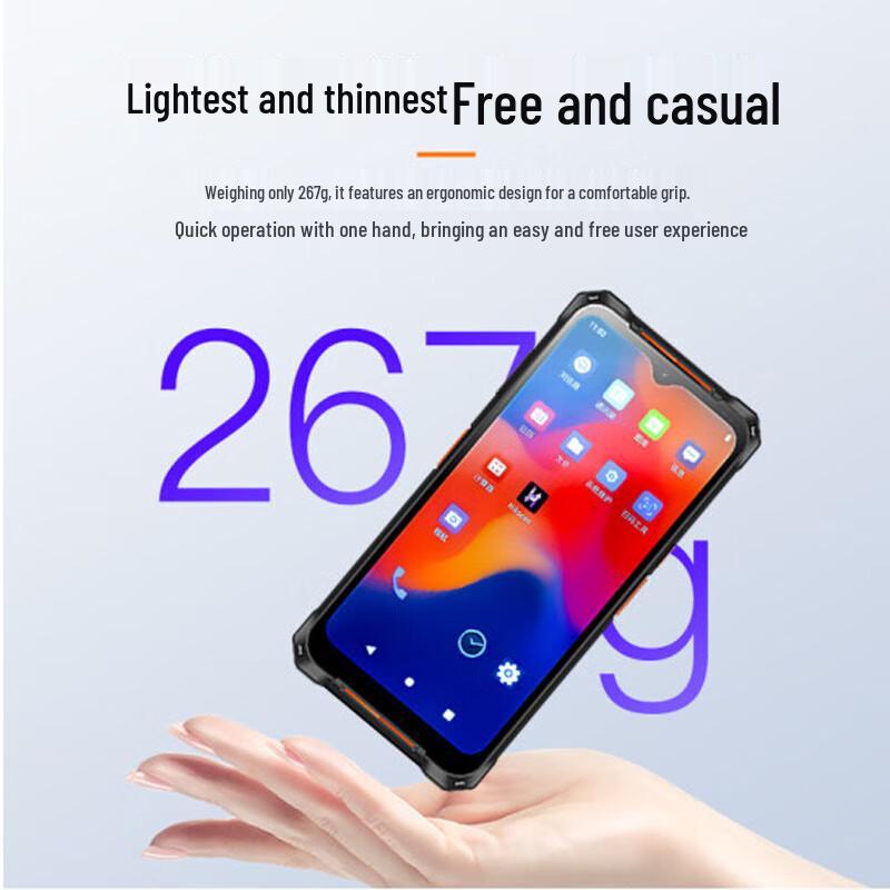 Hikvision Industrial Handheld PDA Barcode Scanner