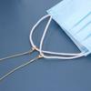 Hanging Chain Neck Strap String Mask Chain Spectacle Cord Sunglasses Chains Metal Glasses Chain