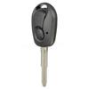2Button Uncut Blade Remote Key Case Fob Shell for Actyon Ssangyong Kyron Rexton
