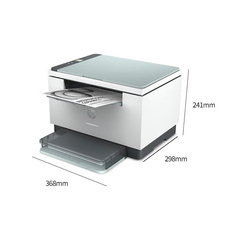 HP LaserJet A4 Black & White Multifunction Printer CN plug (adapter included)