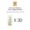 Bichup First Care Moisture Anti-Aging Essence 1ml X 30pcs