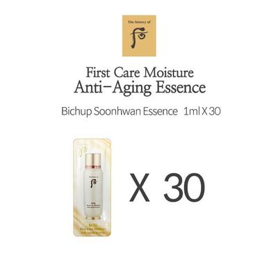 Bichup First Care Moisture Антивозрастная эссенция 1мл х 30шт