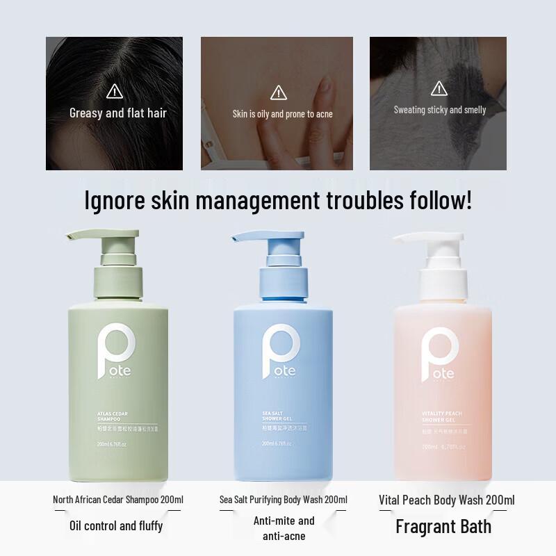 POTE Oil Control & Anti-Itch Shampoo and Body Wash Set