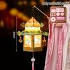 Chinese Paper Lantern Mid- Autumn Festival Lanterns Japanese Lantern Wedding Accessorie Autumn Decor DIY Material Pack