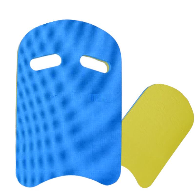 Alliance Messenger U-Shaped Swimming Kickboard