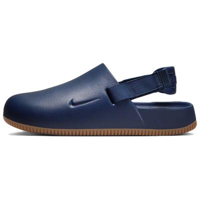 Calm Mule Navy Gum мужские кроссовки Blue Gum-Medium-Brown FD5131-400