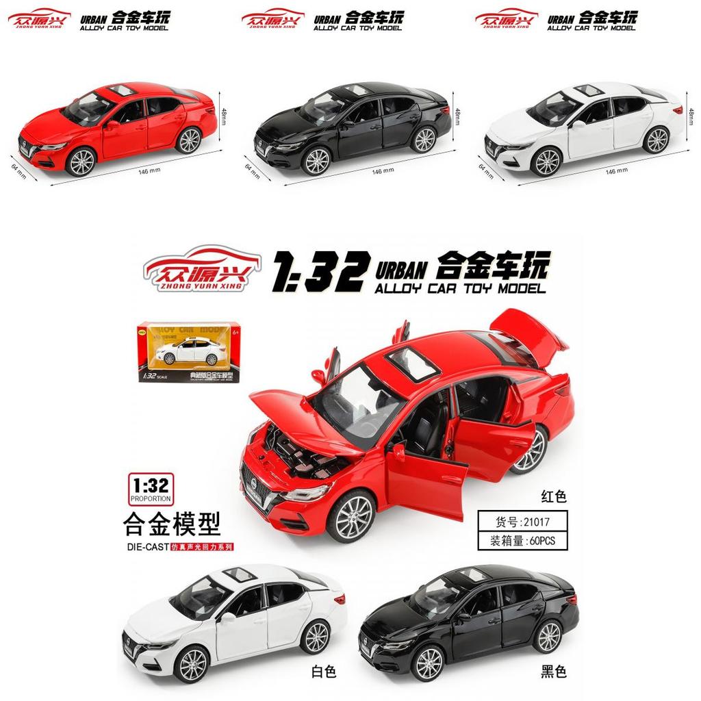 Alloy Car Model 1:32 Scale With Light Sound For Collectors And Gift Enthusiasts