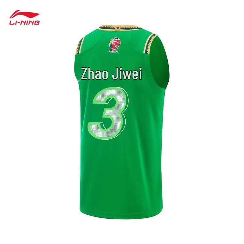 Li-Ning Мужская быстросохнущая баскетбольная майка CBA Liaoning Zhao Jiwei, фанатская версия