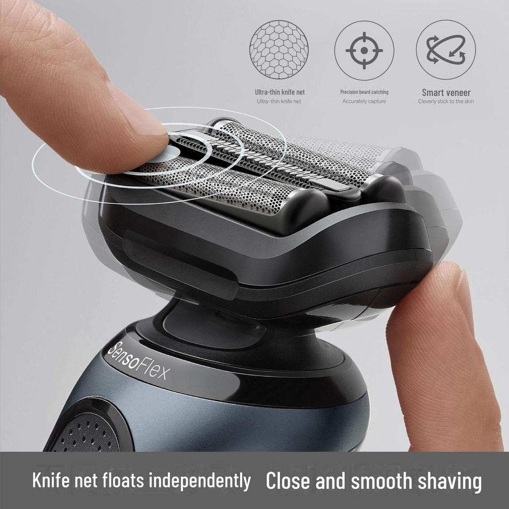 Совместимая электробритва Braun 5 и 6 серии 53B с сетчатой головкой лезвия