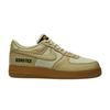 Air Force 1 Low Gore-Tex Team Gold Khaki