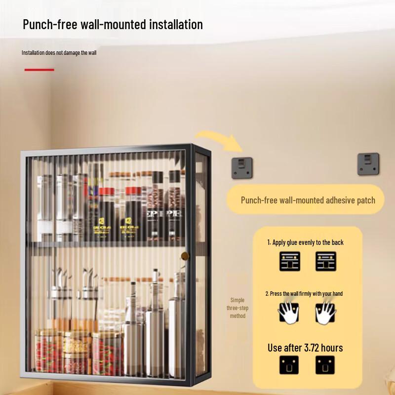 Пылезащитная настенная полка для хранения с дверцей