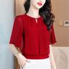 Стильный женский топ из шифона с рукавами-колоколами - Свободный, с коротким рукавом, выгодно подчеркивающий фигуру, летняя одежда