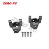 RC 1/10 CAR Axial SCX10 Upgraded accessories METAL Front Knuckle + Steering Link Rod + C Hub Carrier + Rear Axle Lock Out