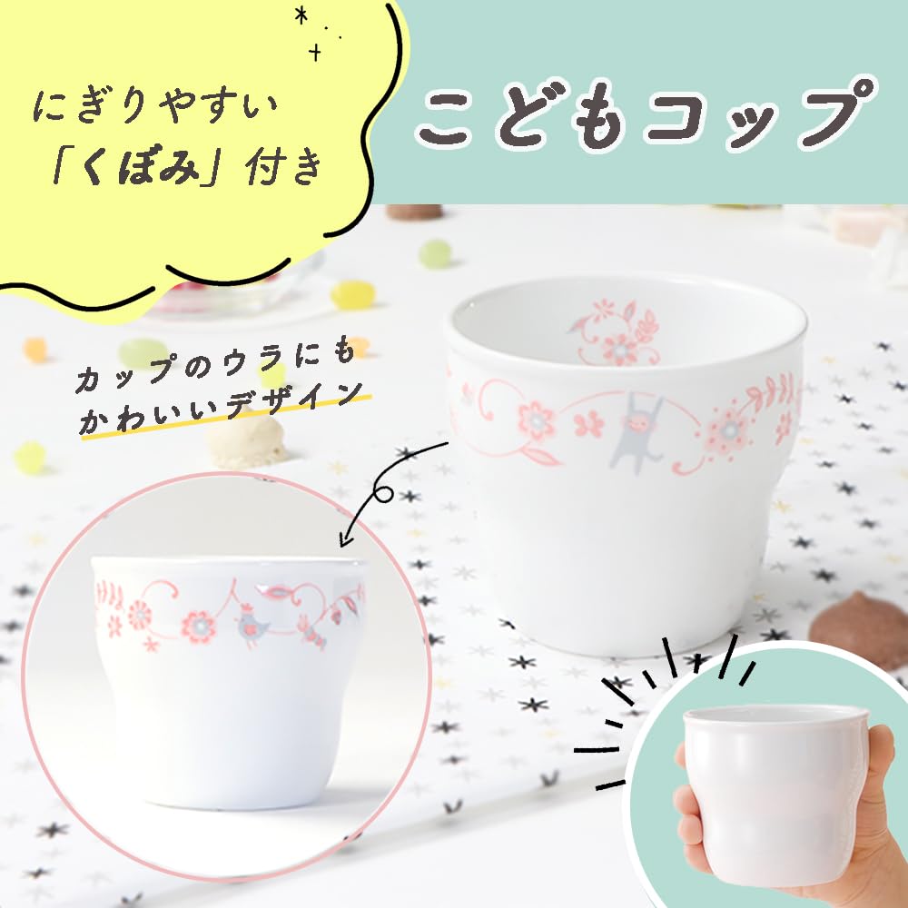 OGISO Усиленный фарфоровый набор посуды и микроволновой печи Sarasa Pink [Официальный] 3 предмета (Сейф для посудомоечной машины) СЕТ-0057