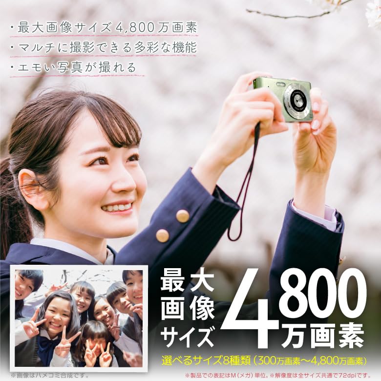 Цифровая камера 4K 48 МП Цифровая камера 16-кратный зум Стабилизация изображения ЖК-дисплей Школьная поездка Легкая Эмоциональное Ретро Фото Видео Фотография Видео Дети