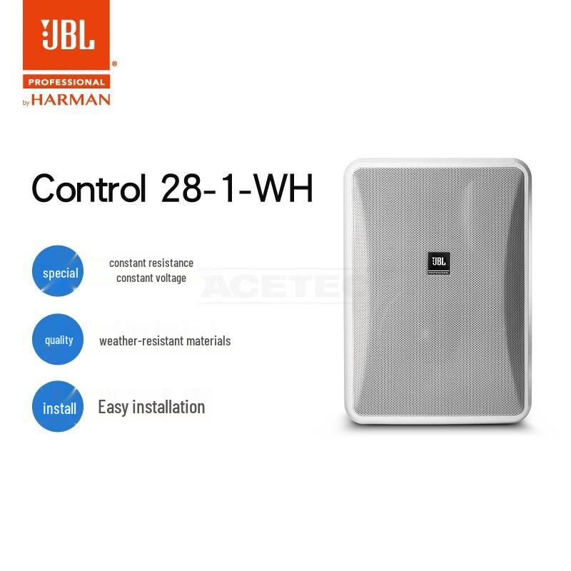 JBL Control Series Wall-Mount Professional Loudspeaker CN plug (adapter included)