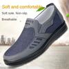 2024 Мужские туфли из полиуретановой ткани Old Beijing Cloth Shoes Износостойкие, легкие, повседневные туфли One Step