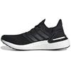 Новые UltraBoost 20 'Black Night Metallic Grey' FY3457