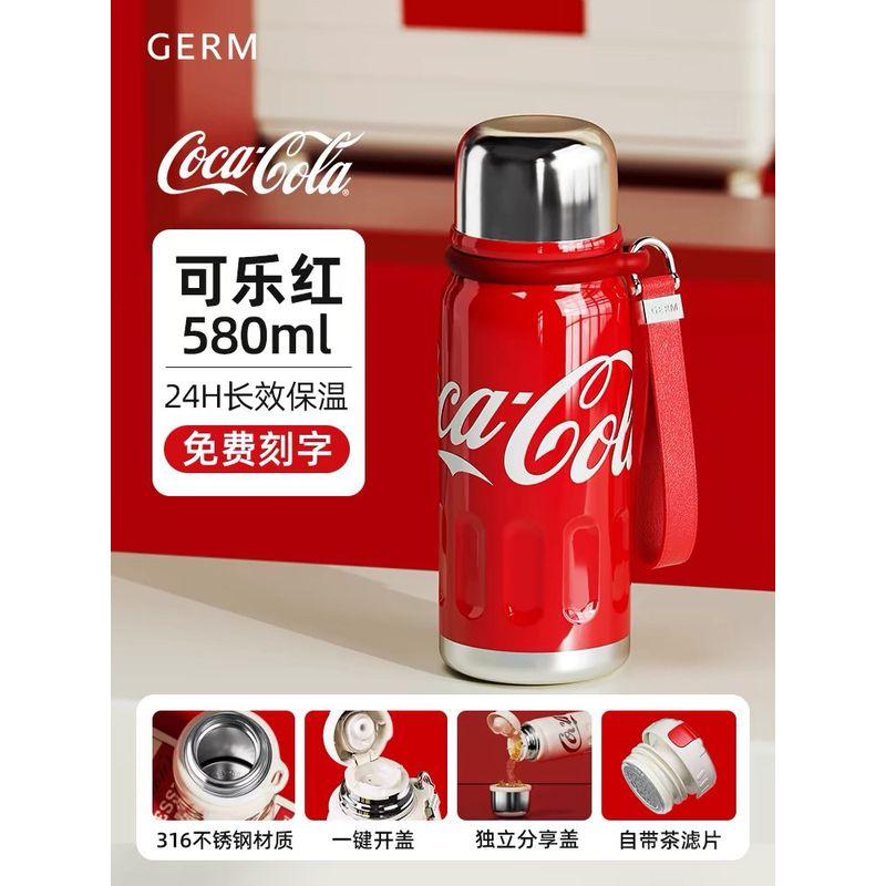 Термокружка Coca-Cola Germ большого объема для мальчиков и девочек, Портативная бутылка для воды, Студенческая кружка для воды, Нержавеющая сталь 316