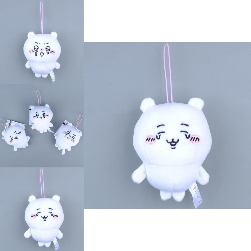 Cute Bear Plush Keychain With Soft Short Pile For Kids And Collectors