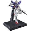 Bandai Spirits PG Гандам Эксия Масштаб 1/60 Набор для сборки Модель с цветовой кодировкой Сборка требует клея Пластиковая модель