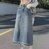 High-Waisted Raw Edge Denim Mid-Length Skirt - 2024 Summer Fashion