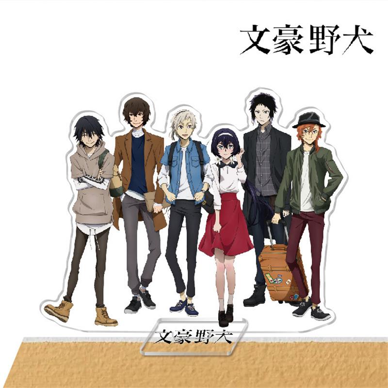 Аниме Bungou Stray Dogs, акриловая подставка, модель, брелок для ключей, Дазай Осаму Накахара Чуя, персонажи, стоящая вывеска, доска на столе