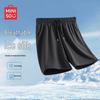 MINISO Men's Quick-Dry Breathable Sports Shorts