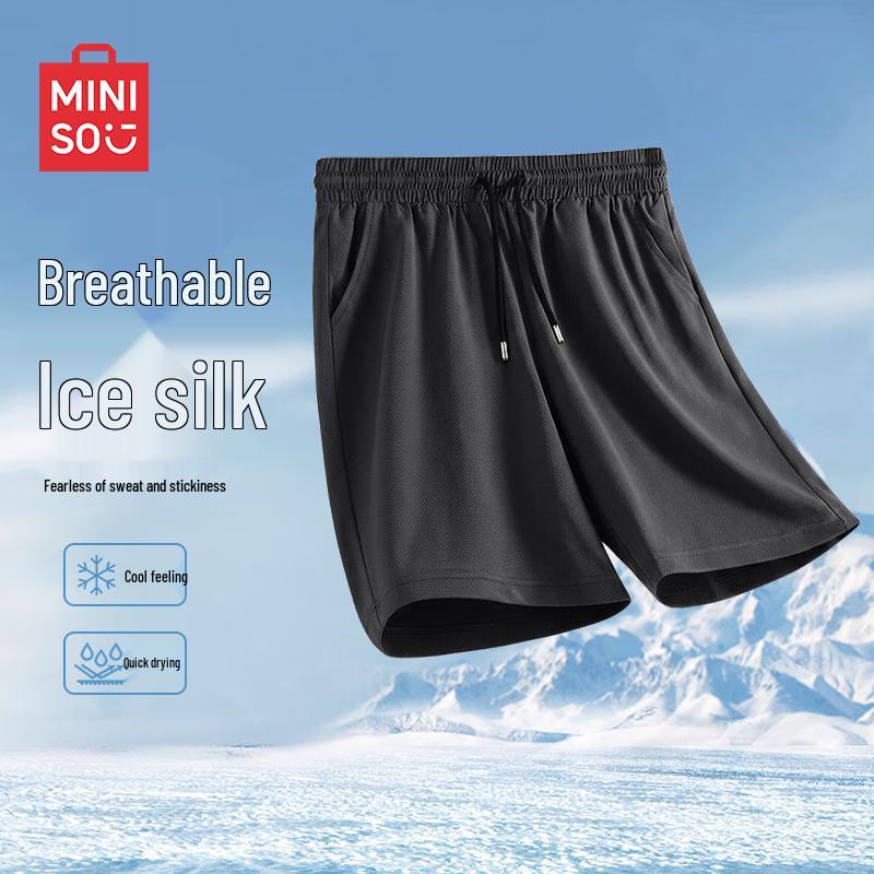 MINISO Men's Quick-Dry Breathable Sports Shorts