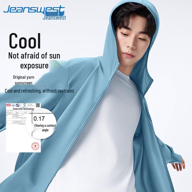 Мужская куртка Jeanswest 2025 с защитой от солнца UPF50+ из ледяного шелка