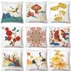 Pillowcase Crane Safflower  Beijing Opera Sofa Home Room Aesthetics
