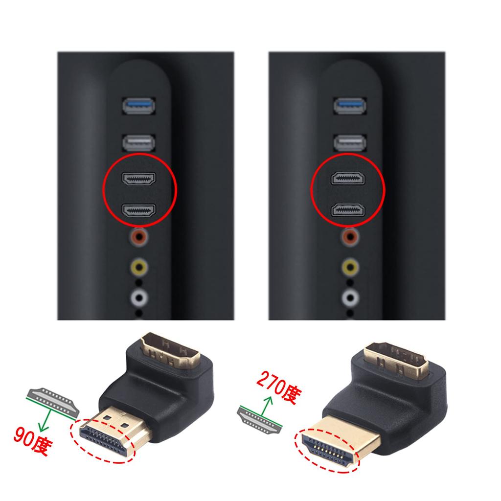 VCE HDMI Connector 90 Degrees 270 Degrees Set Conversion Adapter HDMI Extension 4K Male To Female HDMI Cable Direction Change TV Stick Compatible Gold
