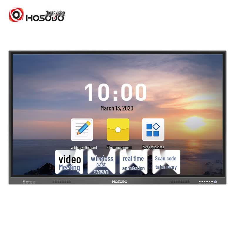 HSD 85-inch 4K Interactive Touchscreen Display (CN version)