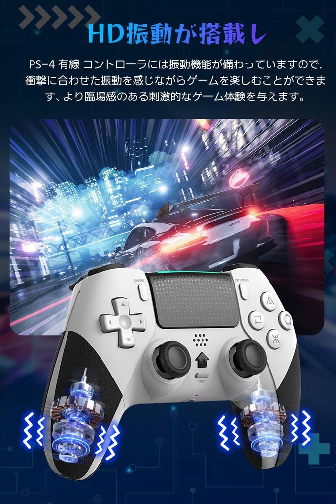 PS4 Controller with Macro Rear Turbo Pinhole Reset USB No Ergonomic Nylon Compatible with and Includes Japanese Instruction Manual Functions, Buttons,