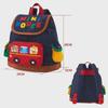 Cartoon Animal Bear School Backpack for Kindergarten Boys and Girls