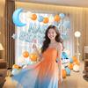 Girls Birthday Arrangement Scene Decoration Happy Balloon Party Internet Celebrity Children'S Background Wall Family Simple Premium