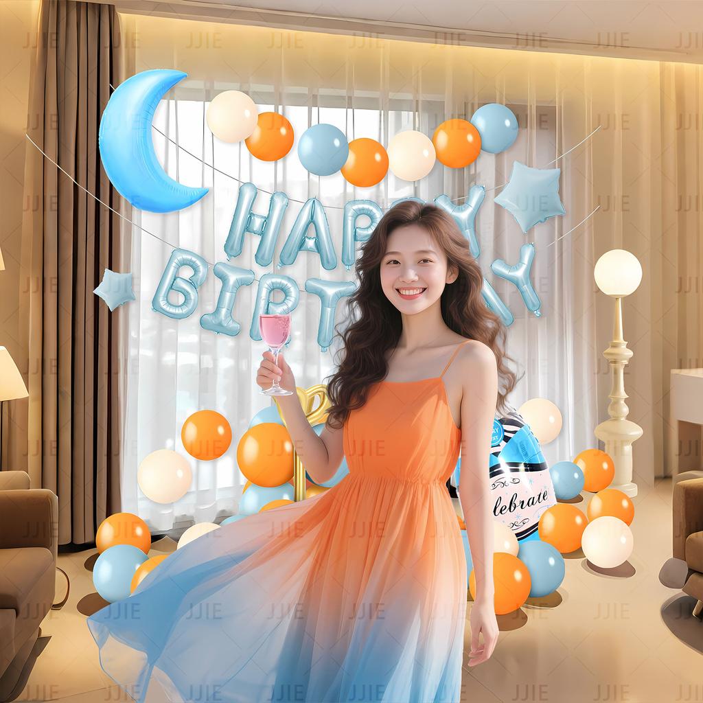 Girls Birthday Arrangement Scene Decoration Happy Balloon Party Internet Celebrity Children'S Background Wall Family Simple Premium