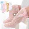 Ажурные чулочки с бантом для новорожденных