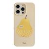 Applicable To IPhone16 Apple Phone Case 17promax Niche Pineapple 1314 Small Fresh 15 Silicone
