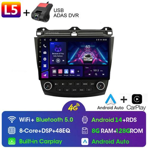 Android 14 Автомобильное радио для Honda Accord 7 2003-2008 GPS-навигация Мультимедиа Видеоплеер Carplay Android Auto Car Stereo 2 Din