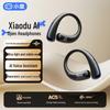 XIAODU S200 Smart AI Open-Ear OWS Translation Sports Earbuds