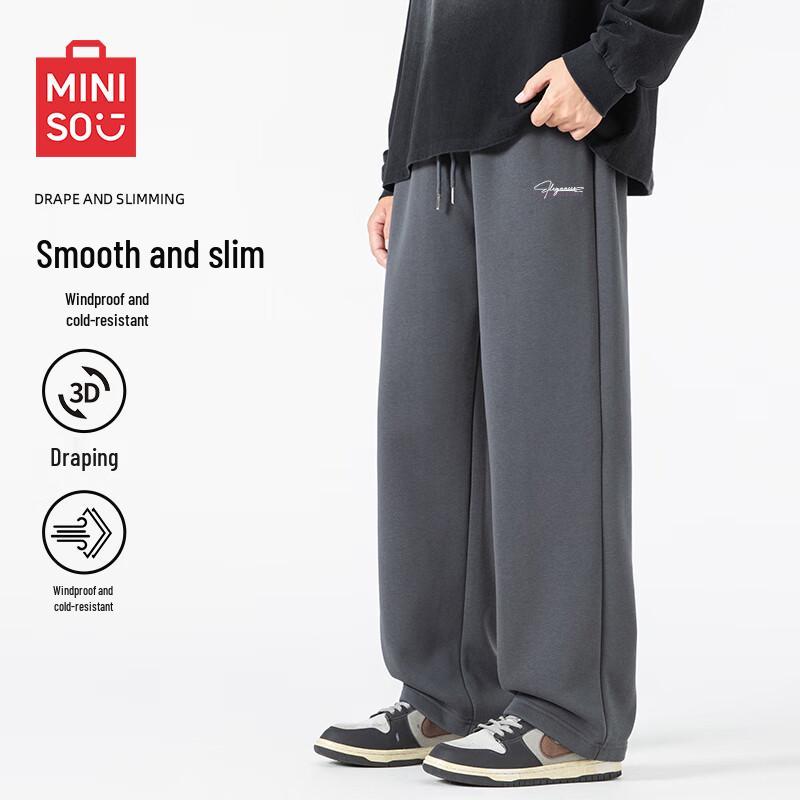 MINISO Men's Plush Lined Straight Leg Casual Pants