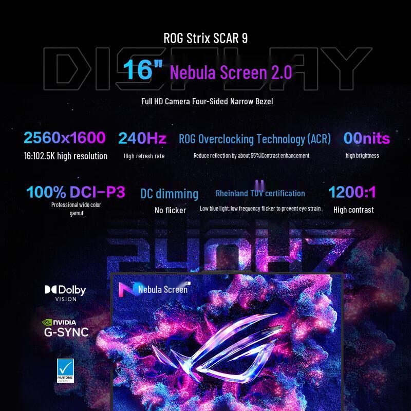 ASUS ROG Moba 9 16-inch Gaming Laptop (CN version)