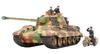 Tamiya Military Miniature Series 252 German Army Heavy Tank King Tiger Henschel Turret Ardennes Front Plastic Model 35252 1/35 No.