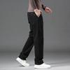 Весна и осень 2024 года, новые повседневные брюки высокого класса для мужчин, прямые свободные широкие брюки в деловом стиле